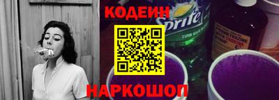 герыч Ликино-Дулёво