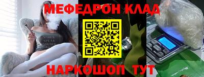 герыч Ликино-Дулёво