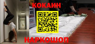 герыч Ликино-Дулёво