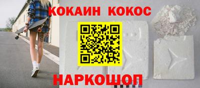 герыч Ликино-Дулёво