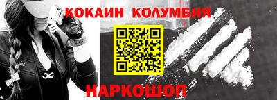 герыч Ликино-Дулёво