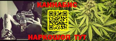 герыч Ликино-Дулёво