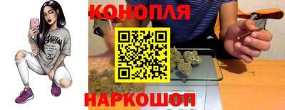 наркотики Лесосибирск