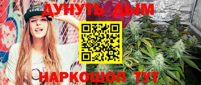 герыч Ликино-Дулёво