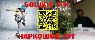 наркотики Лесосибирск