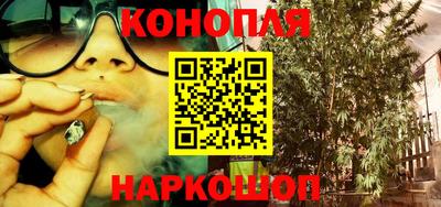 герыч Ликино-Дулёво