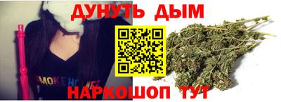 наркотики Лесосибирск