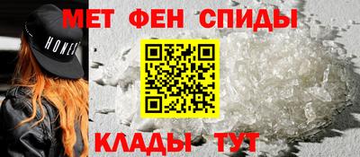 герыч Ликино-Дулёво