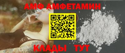 наркотики Ливны