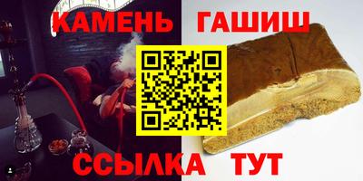 герыч Ликино-Дулёво
