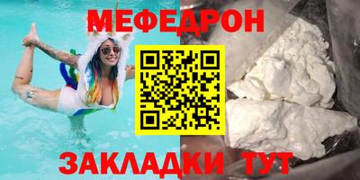 наркотики Лесосибирск